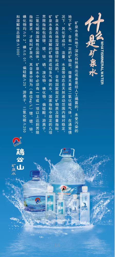 微信图片_20241021145832.jpg